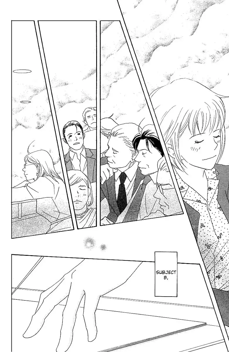 Nodame Cantabile Chapter 57 23